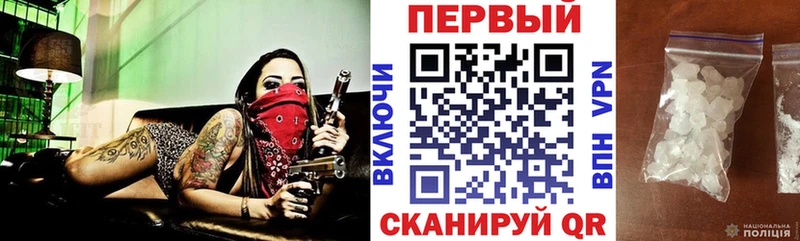АМФ Розовый  ссылка на мегу зеркало  Красноуральск  где продают  