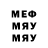 A-PVP мука Kapustec