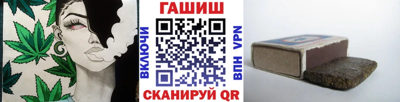 Гашиш индика сатива  даркнет сайт  Красноуральск 