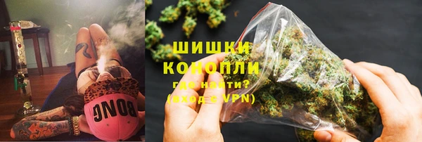 гидропоника Костерёво