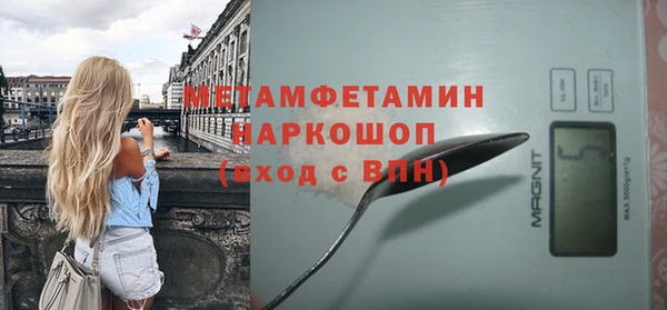 гидропоника Костерёво
