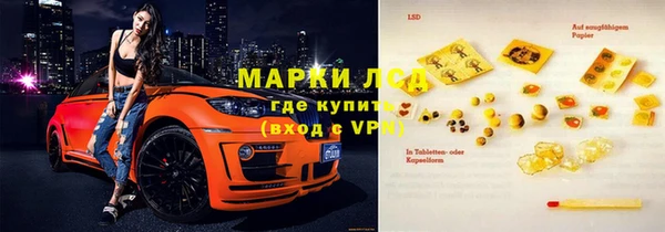скорость Краснослободск