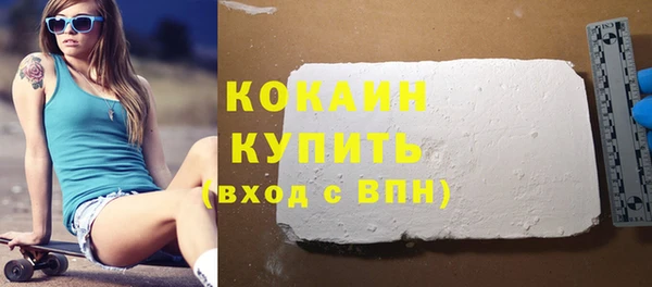 герыч Корсаков