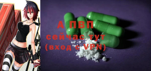 бутират Коряжма