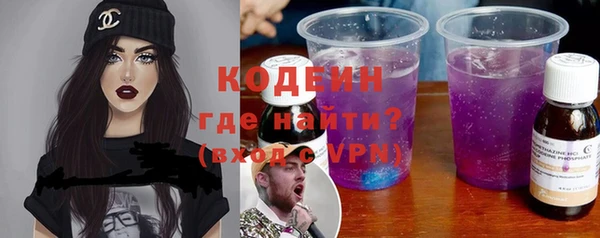 герыч Корсаков