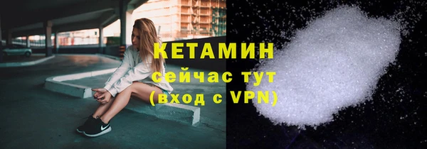 гидропоника Костерёво