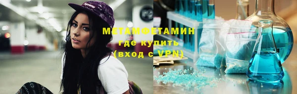 гидропоника Костерёво