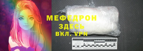 бутират Коряжма