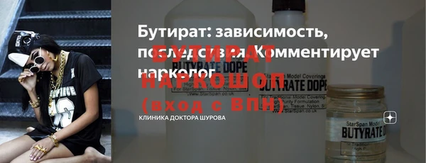 гидропоника Костерёво