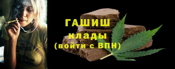 гидропоника Костерёво