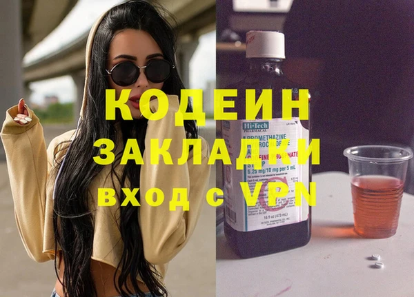 мет Краснотурьинск