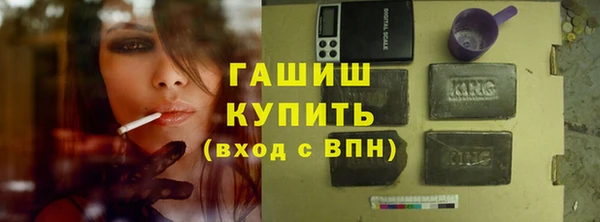 гидропоника Костерёво