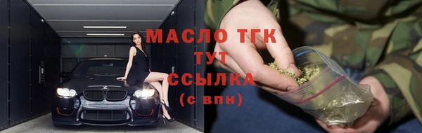 герыч Корсаков