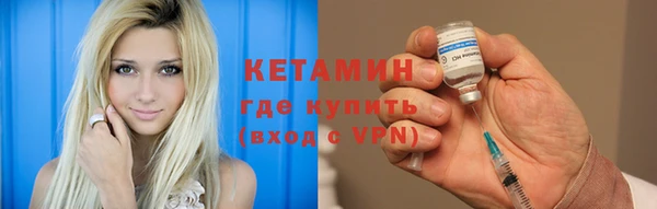 хмурый Кодинск