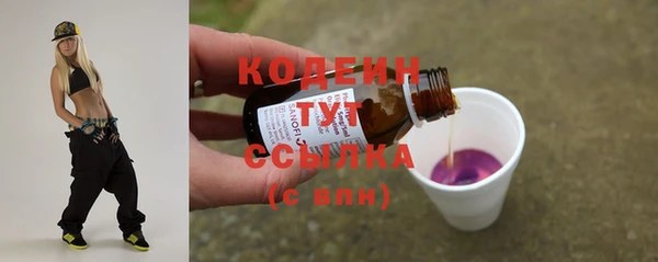 герыч Корсаков