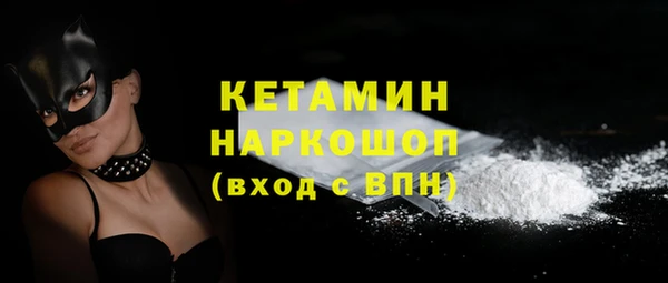 гидропоника Костерёво