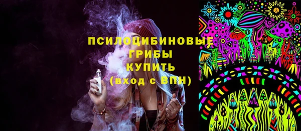 бутират Коряжма