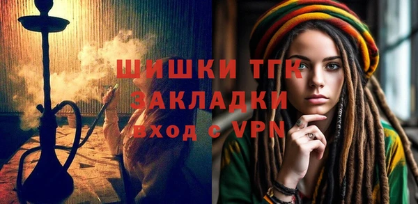 герыч Корсаков