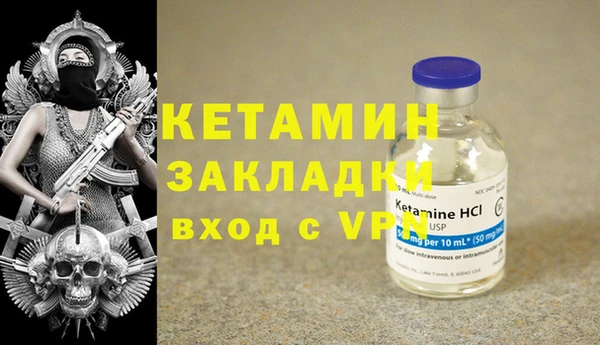 герыч Корсаков