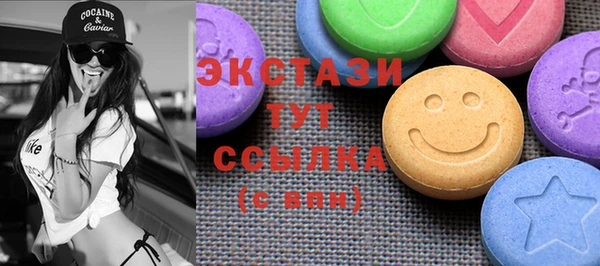 гидропоника Костерёво
