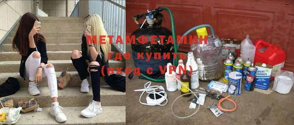 герыч Корсаков