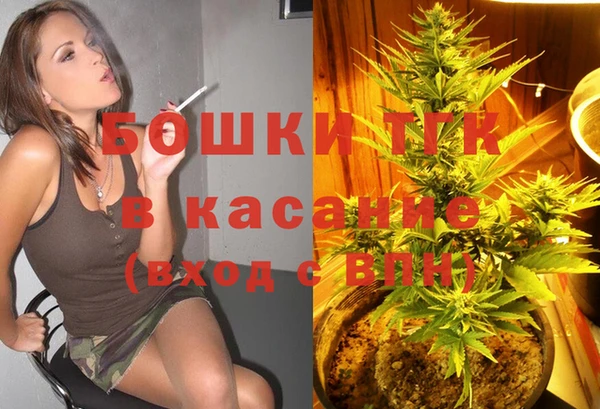 бутират Коряжма