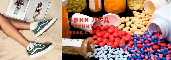 мет Краснотурьинск