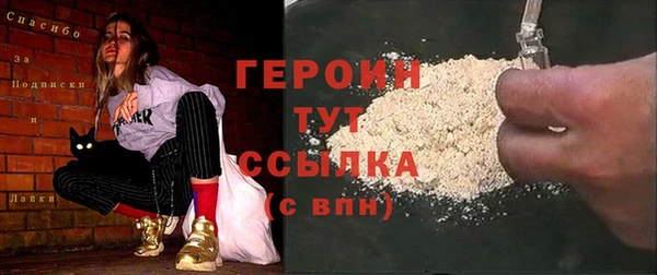 гидропоника Костерёво