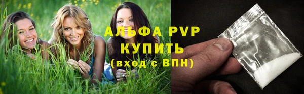 гидропоника Костерёво