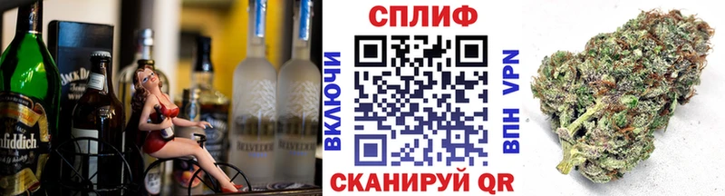 hydra ССЫЛКА  Красноуральск  Канабис Bruce Banner 